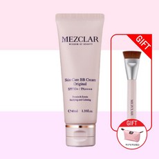 메즈클라 오리지널 비비크림 40ml+브러쉬1개+파우치1개 김호영 비비, 본품1개+브러쉬1개+파우치1개, 40ml