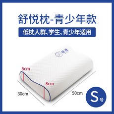baf43037cbda0a0f2a3bb23ef24d2b6cc7de08a4e1fe467b570a4985b8cf.jpg