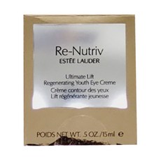 esteelauder아이크림