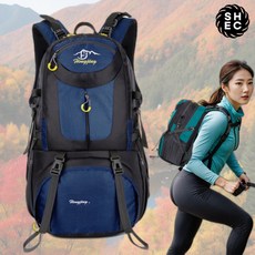 40L 등산가방 방수 경량 배낭 여행용 대용량 백팩, 네이비