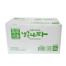 중국대파