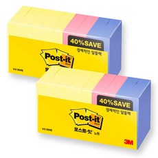 3M 쓰리엠 포스트잇 51x38mm 멀티컬러 알뜰팩 대용량 접착메모지 1800매 세트, 노랑+블루+핑크