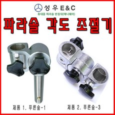 4e30aa7ebdf2b3ed26e74fbdfa914dc475bc436a09085ee2fbc244310a48.jpg