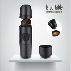 컴프레소