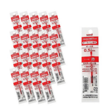  미쯔비시 제트스트림 멀티 전용 리필심 SXR-80 0.5mm, 레드, 60개 