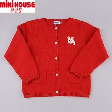 960a00a7aa9f6f5b588ed8bb381eab7ba346bc2f676c42c74323ab91f518.JPG