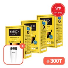 남양 프렌치카페 카페믹스 100Tx3+프렌치텀블러 총300T, 기타, 상세페이지 참조, 상세페이지 참조