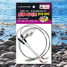 원투 채비 바다 선상 감성돔 돌돔 참돔 민어 농어 숭어 장어 우럭 국내산, 1개