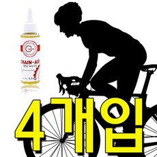 이모자전거