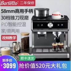6c45a9ebceb4f58a0ec7a29ec72c7f8f3c9216c0caa50c5223e7a2f9f363.jpeg