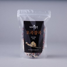 아우내잡곡