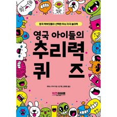 버리지말아줘마이히어로