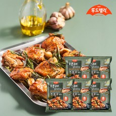 푸드렐라