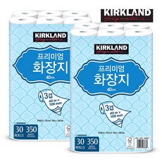 코스트코상품권구매 TOP01