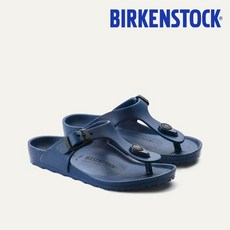 버켄스탁지제에바