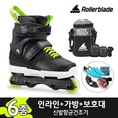 롤러블레이드 뉴잭 주니어 어그레시브 성인 인라인+가방+보호대, 215mm-225mm