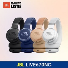 삼성공식파트너 JBL LIVE 670NC 노이즈캔슬링 블루투스 헤드셋 (블루투스5.3 최대50시간재생 전용앱지원 음성컨트롤 멀티포인트 Personi-Fi 2.0), 블랙