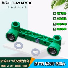 fe7c97a990872b1e127482d29938d1d180618a726caac3ef755faedfe3f6.jpg