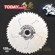 모토유키 목공용 팁쏘 GTS-PW-125 40P 목재 원목 합판 백호 원형톱날, 1개