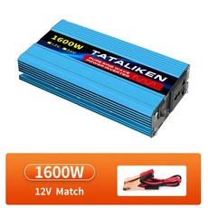 순수 사인파 인버터 광 자동차 인버터 컨버터 DC 12V-220V 50hz 1600W 2500W 3500W 4500W 5000W 6000W 7000, 11 1600W 12V, 1개