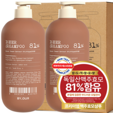 바이아우어 81만PPM 맥주효모 탈모 샴푸, 2개, 1.02L