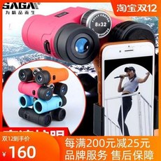 5f31db3496bd3a62c85f685bd17a128954de40a9f6ecd0385e309cdaf7f6.jpg