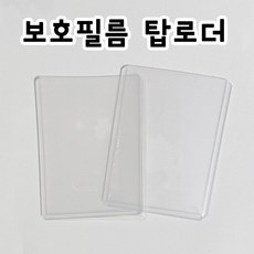 하이큐 니시노야