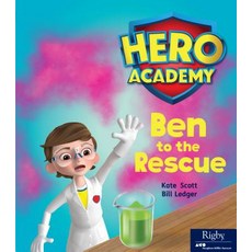 Hero Academy: Leveled Reader Set 6 Level H Ben to the Rescue Paperback, Houghton Mifflin