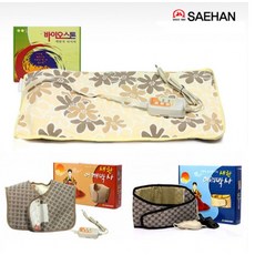 김수자황토맥반석온열뜸질기