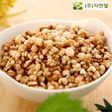 자연웰구운율무