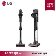 lg침구청소기vh9200ds