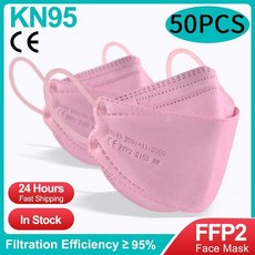 10-200PCS 바이러스 보호 마스크 얼굴 FPP2 마스카라 CE 승인 KN95 물고기 FFP 2 일회용 FFP2, 10 50PCS Pink, 50개