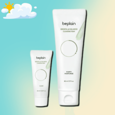 비플레인 녹두 클렌징폼 80ml + 20ml 더블세트 세안제 2종 데일리 약산성