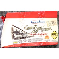 그라나파다노(SORESINA 블럭 1kg) X8 업소용 그라나파다노치즈, 1kg X8, 1kg, 8개