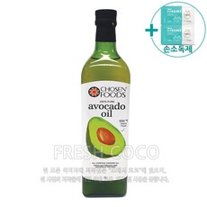 코스트코 순수 아보카도 100% CHOSEN FOODS 아보카도오일 1L + 이케아 봉지클립(대) 1P