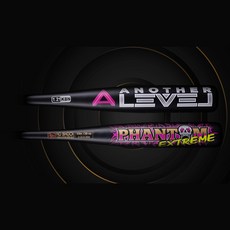 팬텀익스트림