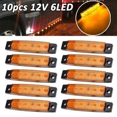 볼보사각라이트