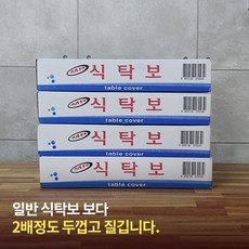 854d19065d20ead19389f2e8a99efdd511fdb6a84539b6bdc54206515df6.jpg