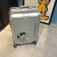 스누피레디백