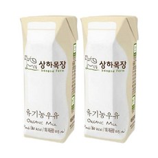 상하목장 유기농 우유, 120개, 125ml
