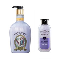 벨먼 파퓸드뽀 바디워시 비러브드머스크 600ml + 시트러스 200ml, 1세트