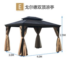 09ea69787a3c5d78e15e59310cbc9af4763d00e2dc89c2f090a73c628f43.jpg