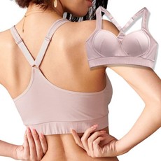 Sweet Mommy 일제 수유 브래지어 전방위 지원 파워 코튼 비 와이어 소프트 패드 분리 가능 컵 뒷면은 오