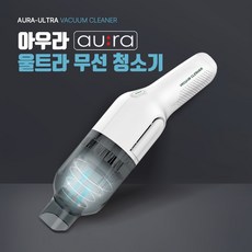 키보드먼지흡입청소기