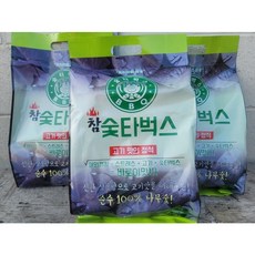 연운타원참숯