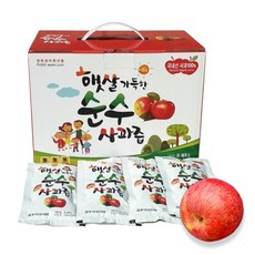 영주 생 갈아만든 사과 즙 순수 사과즙 착즙 100% 120ml 50포