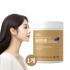 루피니빈콩 루피니빈 루핀콩 100% 원물, 1개, 500g