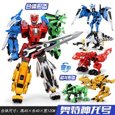 로봇트레인케이dx