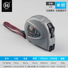 5f622585a37a247918c51caf5f1c0d6b4232c55ed38b232ec7ff08dd19ce.jpg