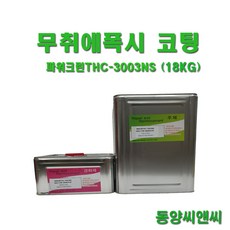 9610377a3da46f710a838f84f91f055f2e267ee5d07347076cdf2f52ddde.jpg